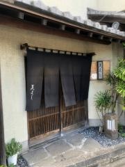 美よし