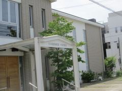 日本基督教団　中京教会