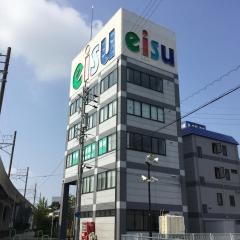 ｅｉｓｕ小中部・高校部豊田梅坪駅前校