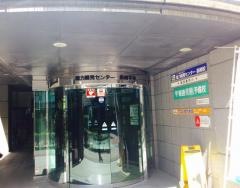 東進衛星予備校　長崎県庁前校