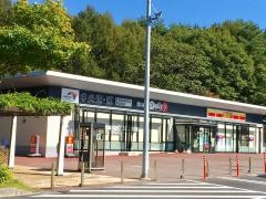 中央道原ＰＡ