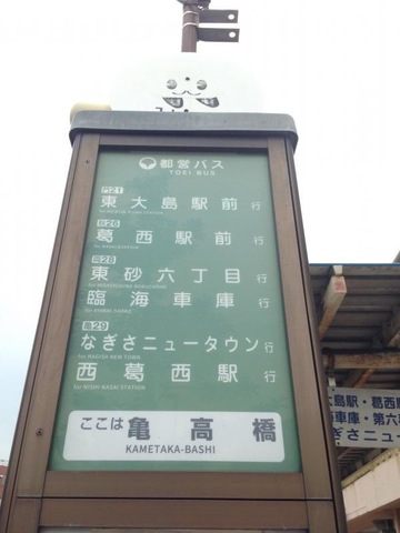 施設写真16