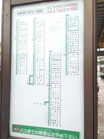 施設写真14