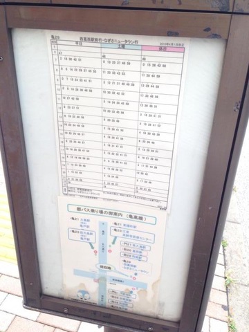 施設写真13