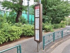 「千歳中学校前」バス停留所