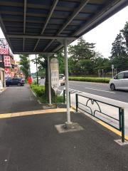 「霊園裏門」バス停留所