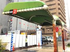 「西白山町」バス停留所