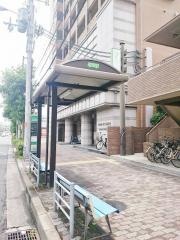 「喜連住宅前」バス停留所
