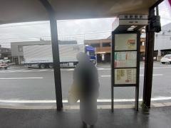 「城野駅前(城野)」バス停留所
