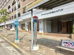 「六地蔵前」バス停留所