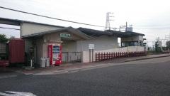 北神戸駅
