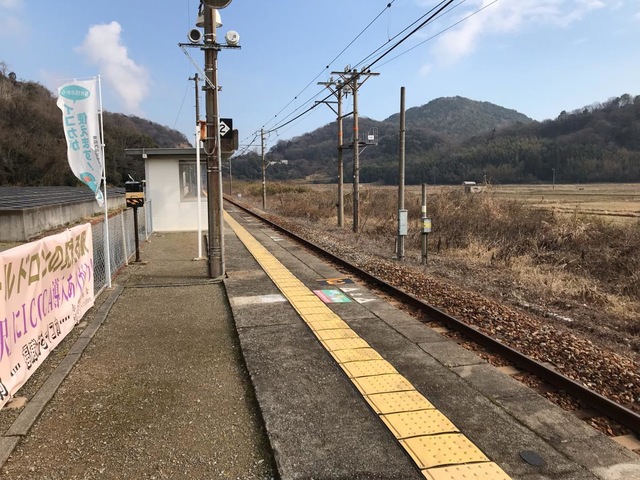 備前福河駅