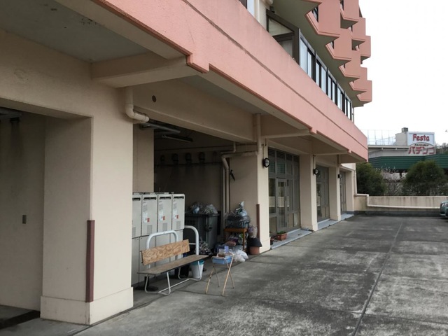 北口
