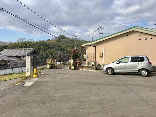 津山 施設外観