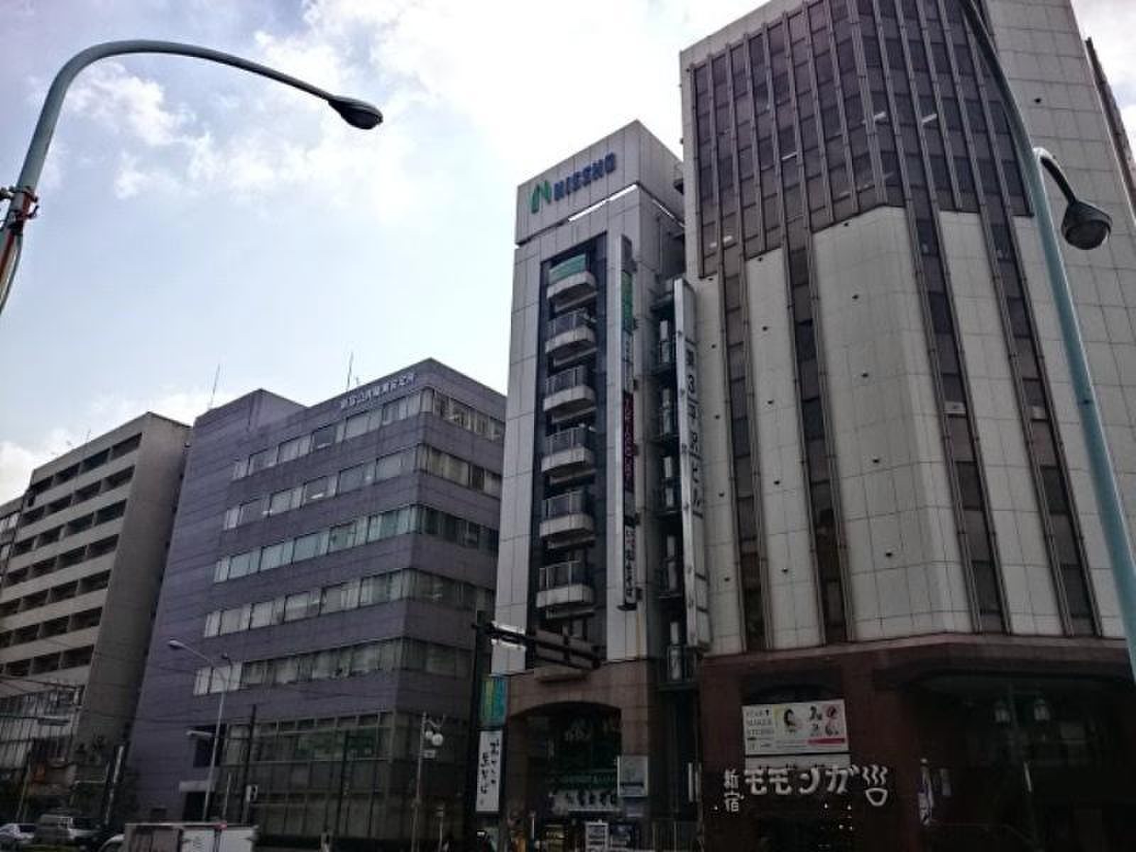 活動歴および当時の関連ビジュアル記録