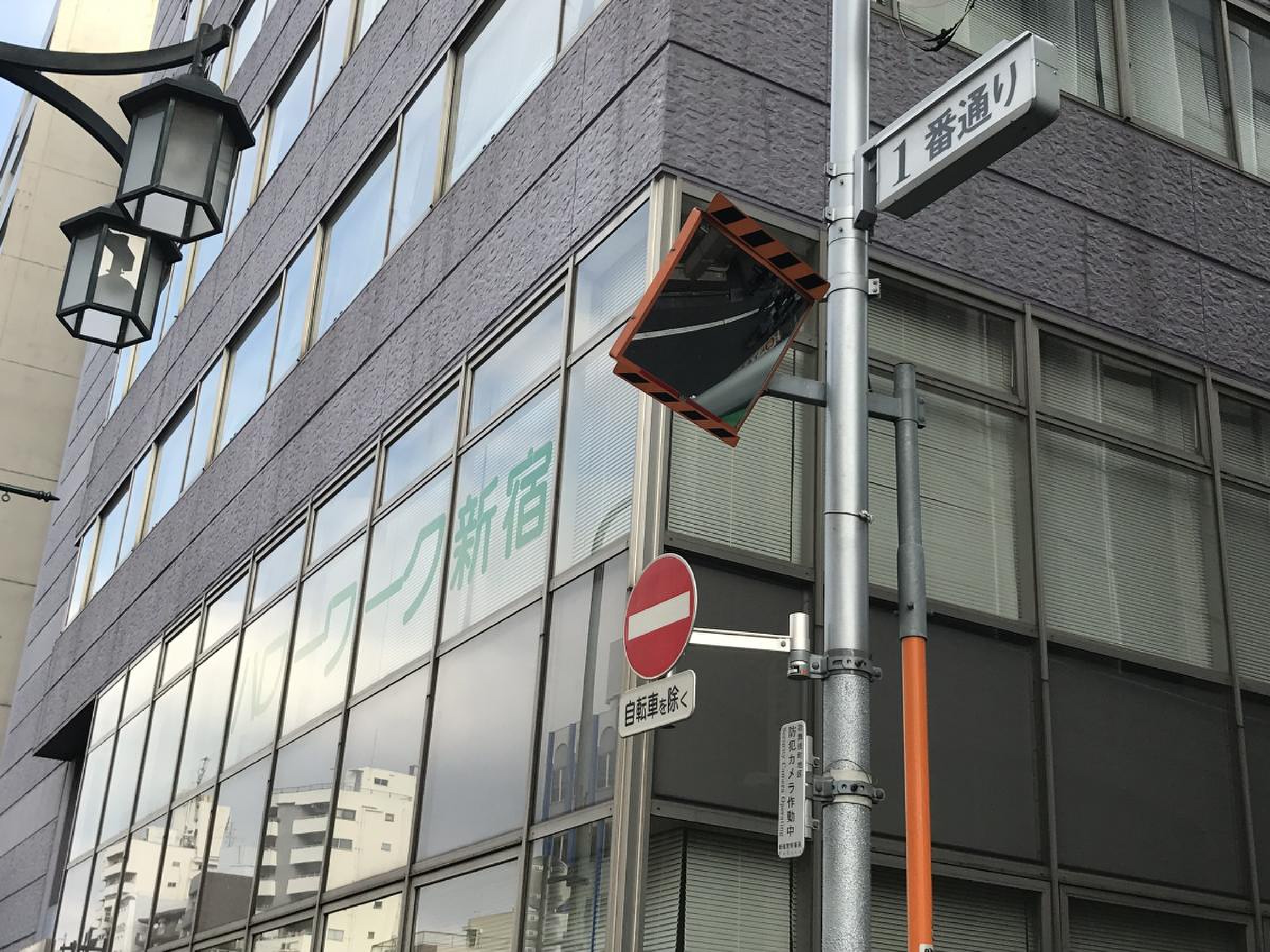 公の場での発言・インタビュー報道記録