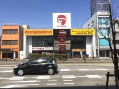 レッドバロン中川