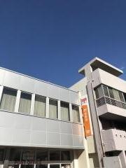 沼津駅前郵便局