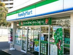 ファミリーマート　千鳥が丘店
