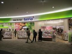 Ｓｅｒｉａ　エアポートウォーク名古屋店