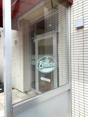サイゼリヤ　長町駅西口店