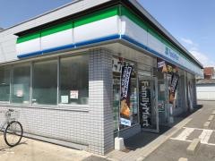 ファミリーマート　姫路網干店