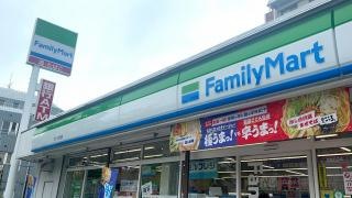 ファミリーマート　さくらが丘店