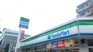 ファミリーマート　さくらが丘店