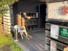 ピカピカ　茅ヶ崎南口店