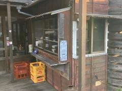 ピカピカ　茅ヶ崎南口店