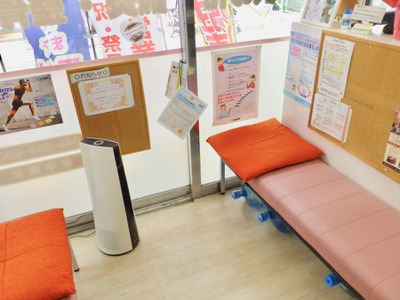 接骨ネット ローズの花 鍼灸 整骨院 蒲生駅東口店
