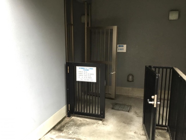 特別養護老人ホーム　神楽坂