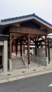 高浜市社会福祉協議会指定認知症共同生活介護　あっぽ