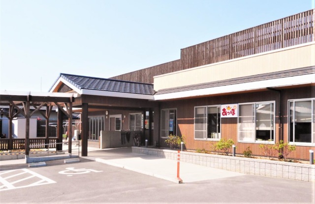 高浜市社会福祉協議会指定認知症共同生活介護　あっぽ 施設外観