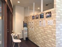 リファイン南千住整骨院