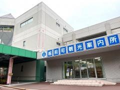 道の駅　越前