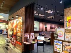 いきなりステーキ　イオンモール堺鉄砲町店