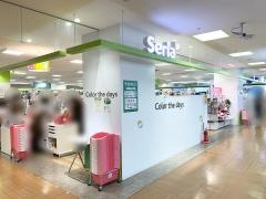 Ｓｅｒｉａ　Ｏｄａｋｙｕ　ＯＸ狛江店