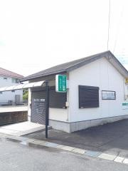 たいせい薬局