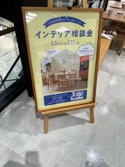 ｕｎｉｃｏ　ｌｏｏｍ　高崎