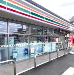 セブンイレブン　南国大そね店