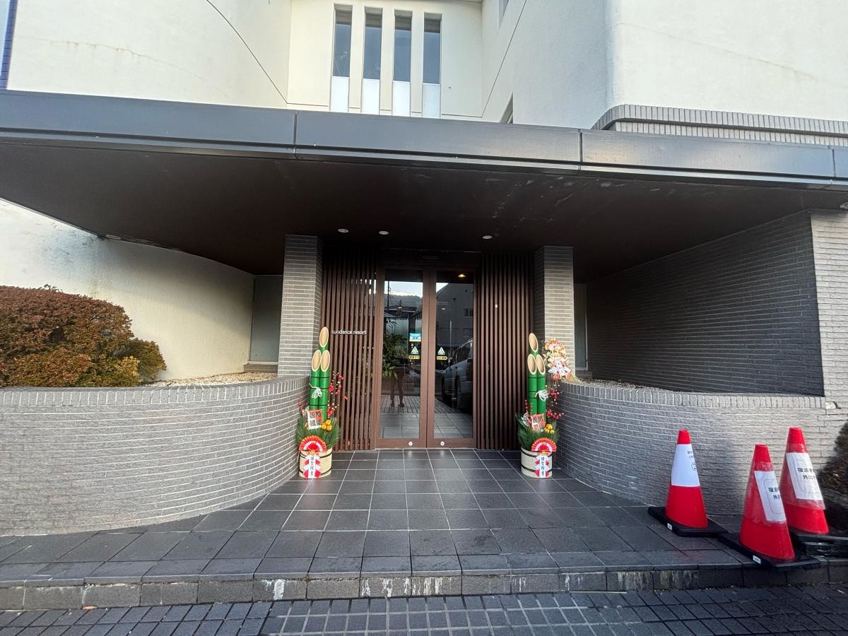 施設入り口です。