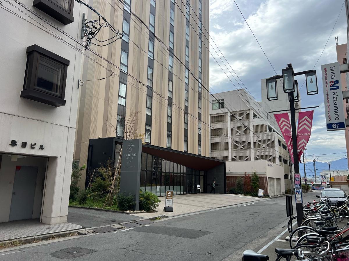 たびのホテルlit松本