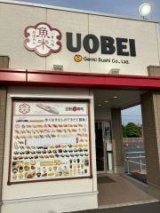 魚べい　太田新田店