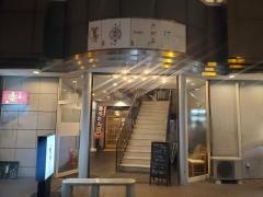 日本酒と和食の料理店　ふくしき