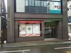 今村証券株式会社　本店