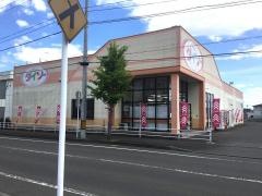 ザ・ダイソー　角田店
