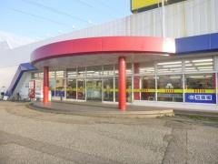 ブックオフ　7号酒田店