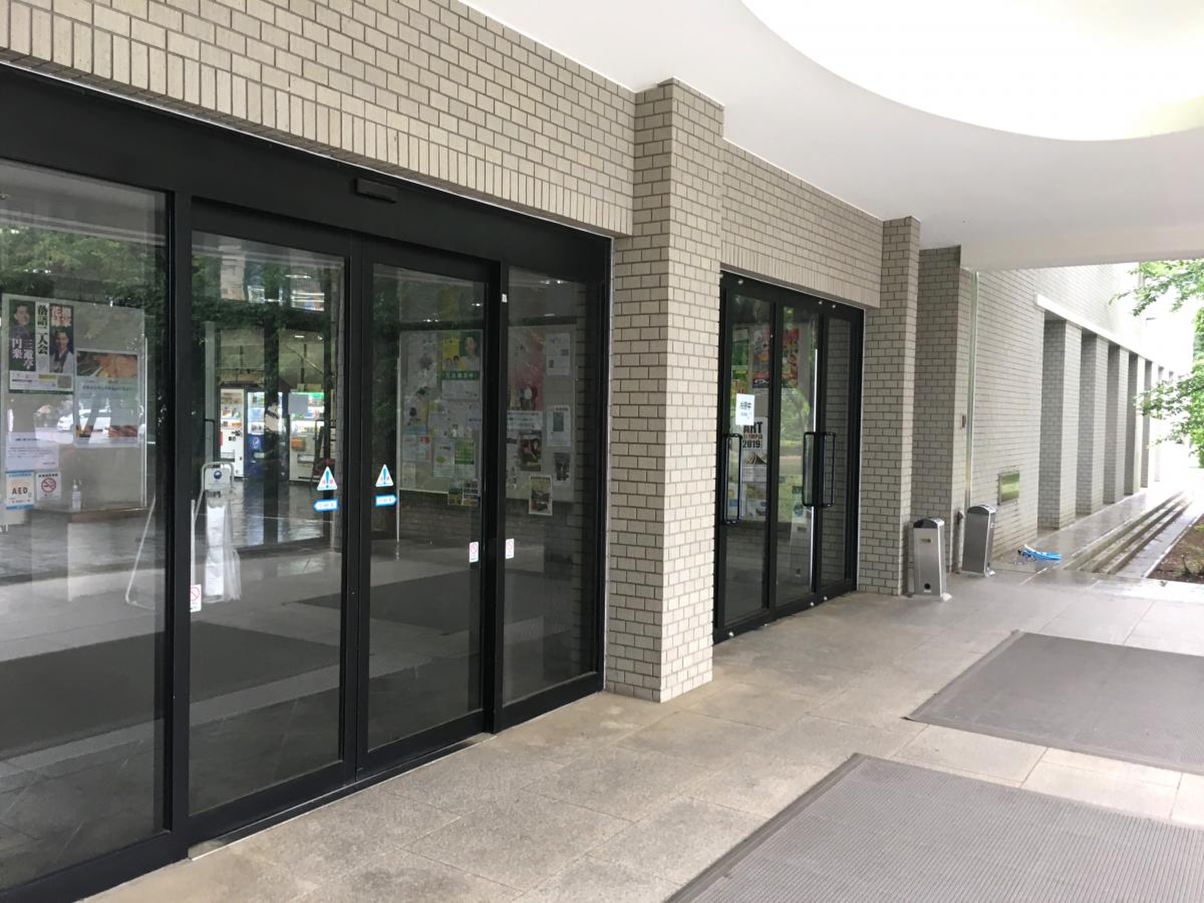 鹿嶋 勤労 文化 会館