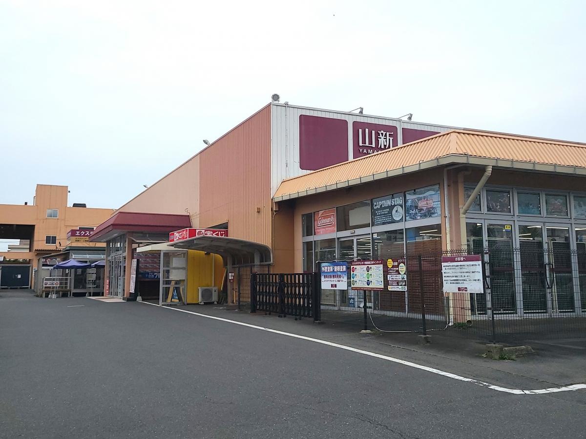 ホームセンターです。